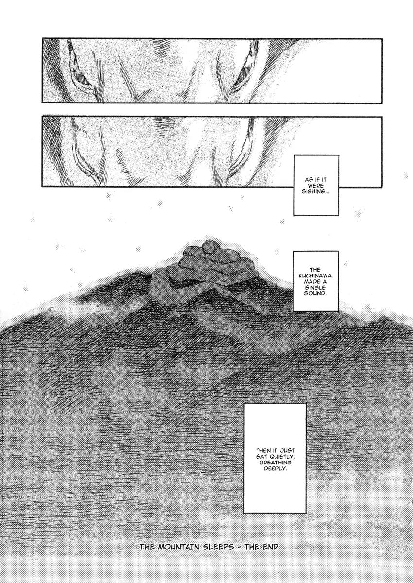Mushishi Chapter 6 page 48 - Chapter 6