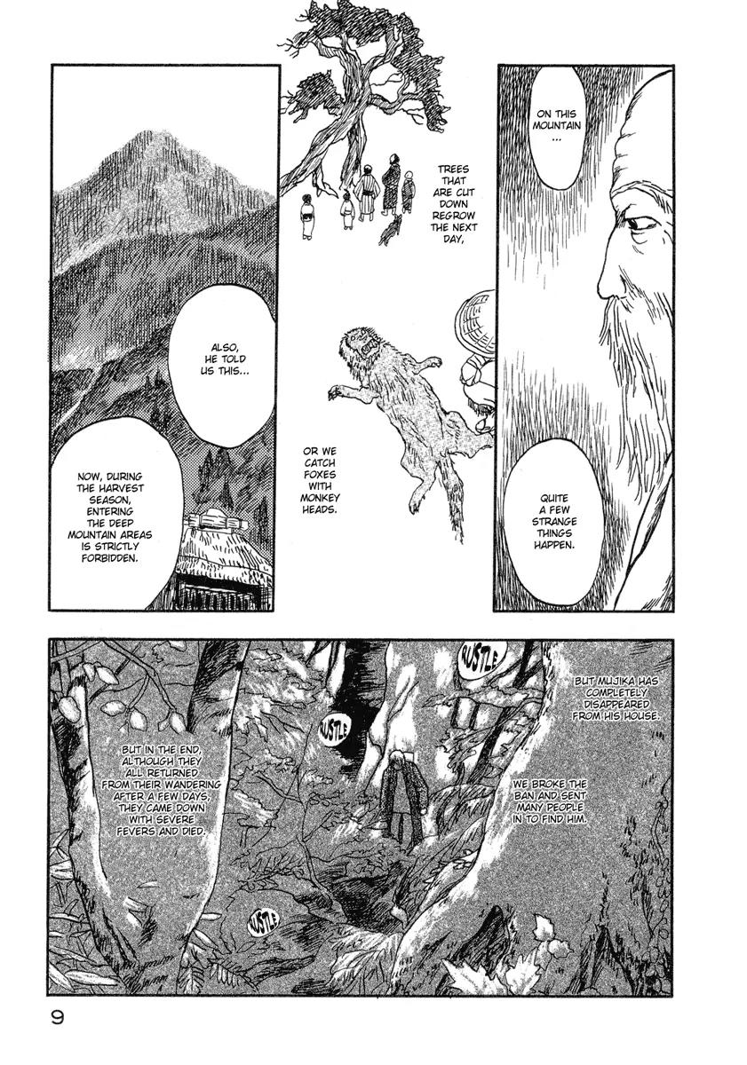 Mushishi Chapter 6 page 9 - Chapter 6