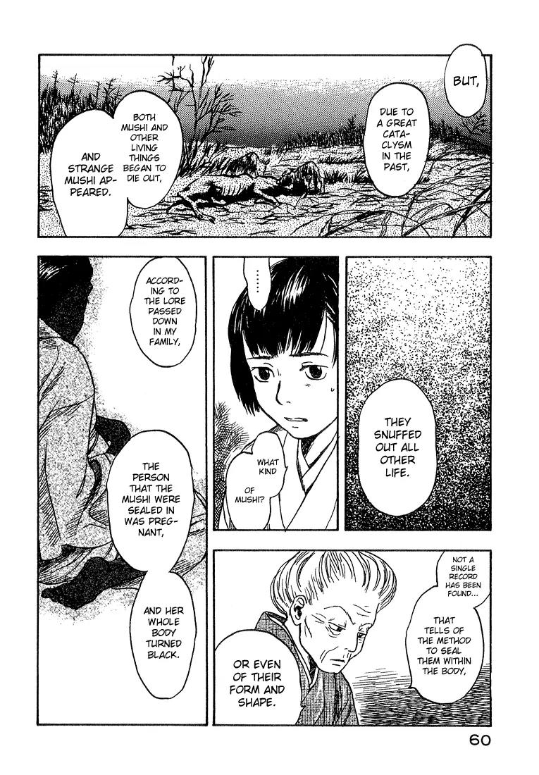 Mushishi Chapter 7 page 10 - Chapter 7