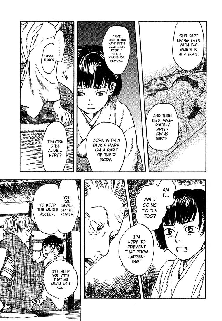 Mushishi Chapter 7 page 11 - Chapter 7
