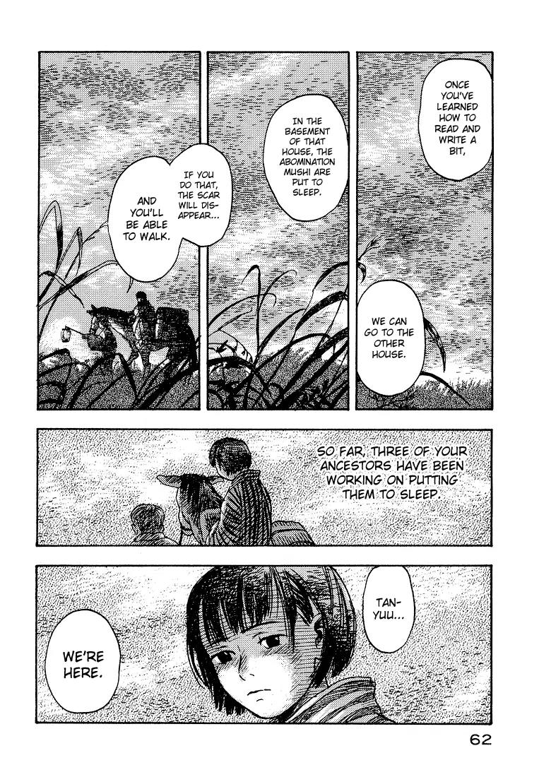 Mushishi Chapter 7 page 12 - Chapter 7
