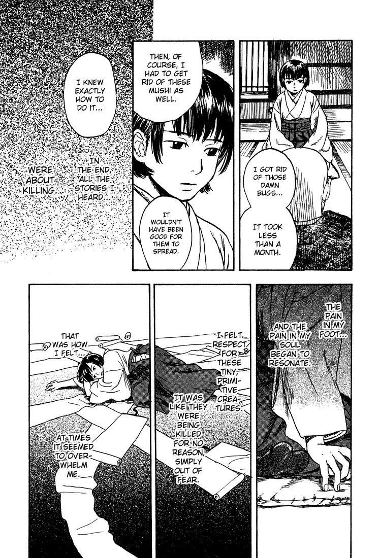 Mushishi Chapter 7 page 17 - Chapter 7