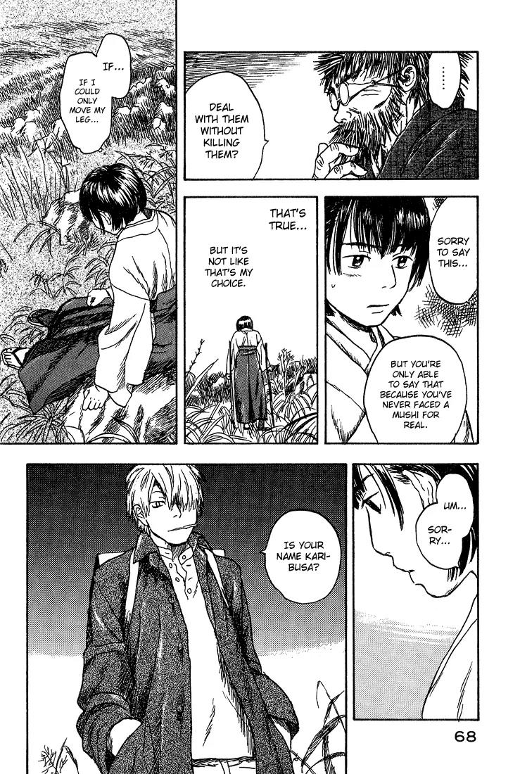 Mushishi Chapter 7 page 18 - Chapter 7