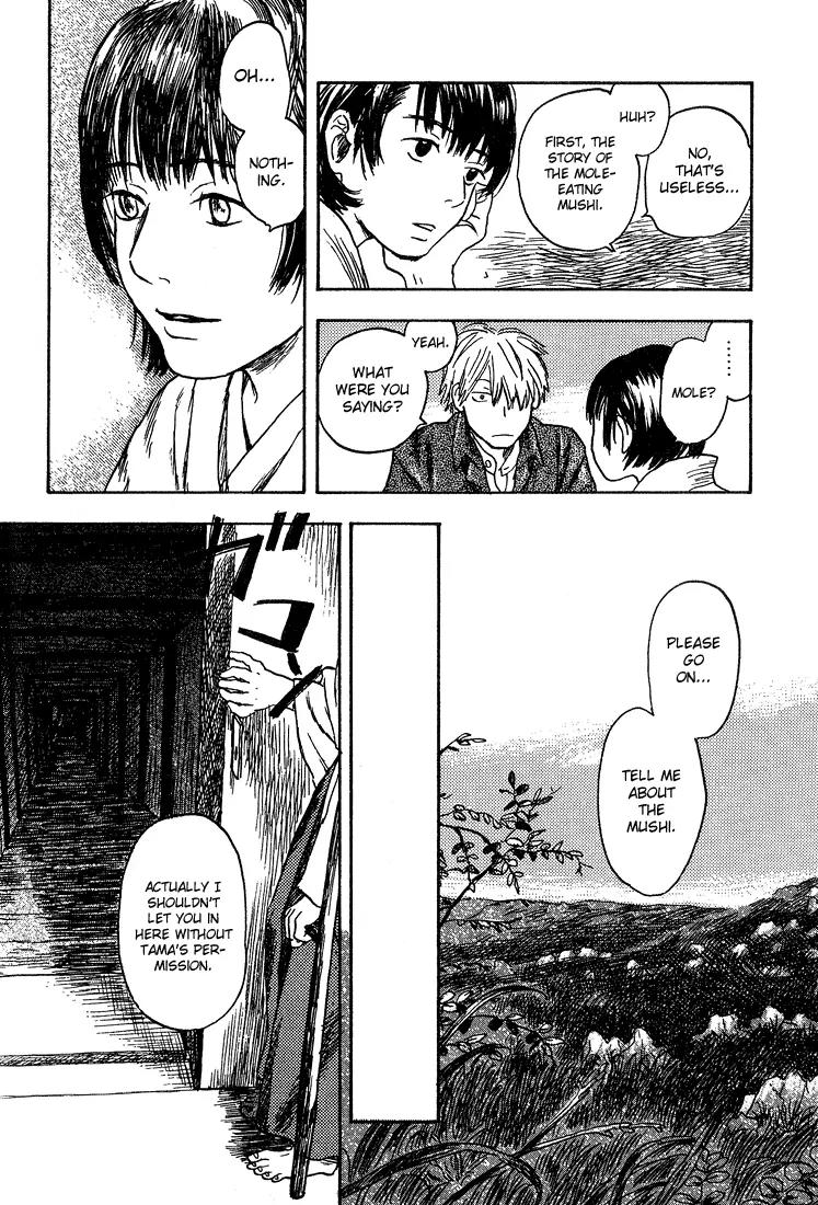 Mushishi Chapter 7 page 20 - Chapter 7