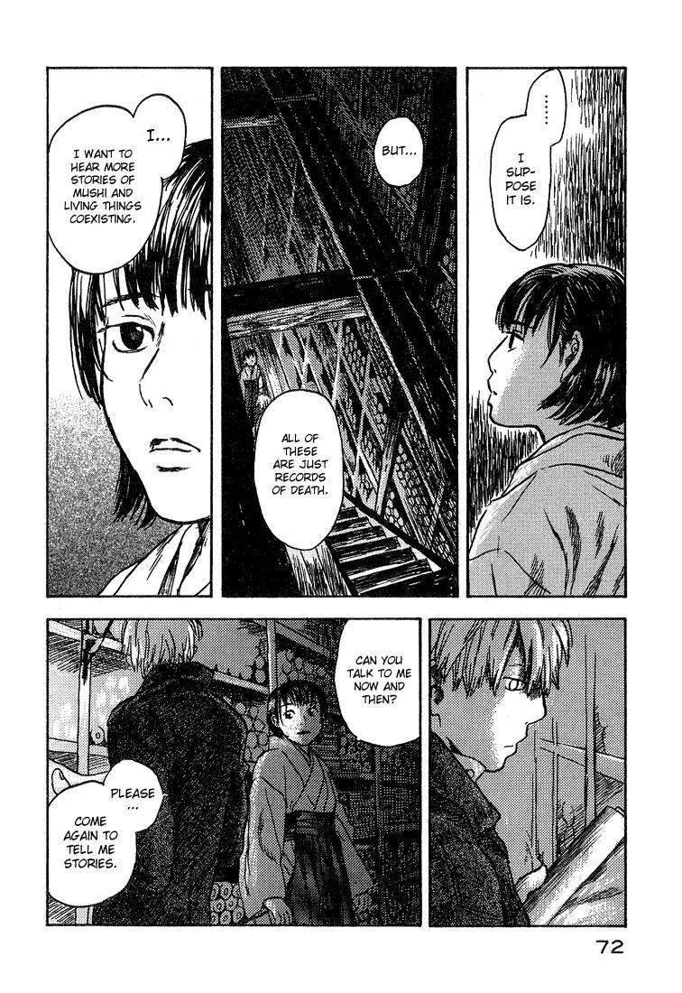 Mushishi Chapter 7 page 22 - Chapter 7