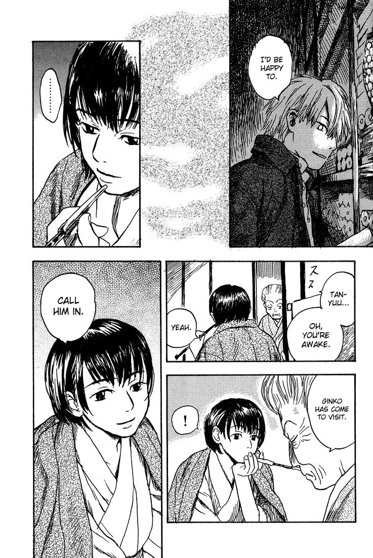 Mushishi Chapter 7 page 23 - Chapter 7