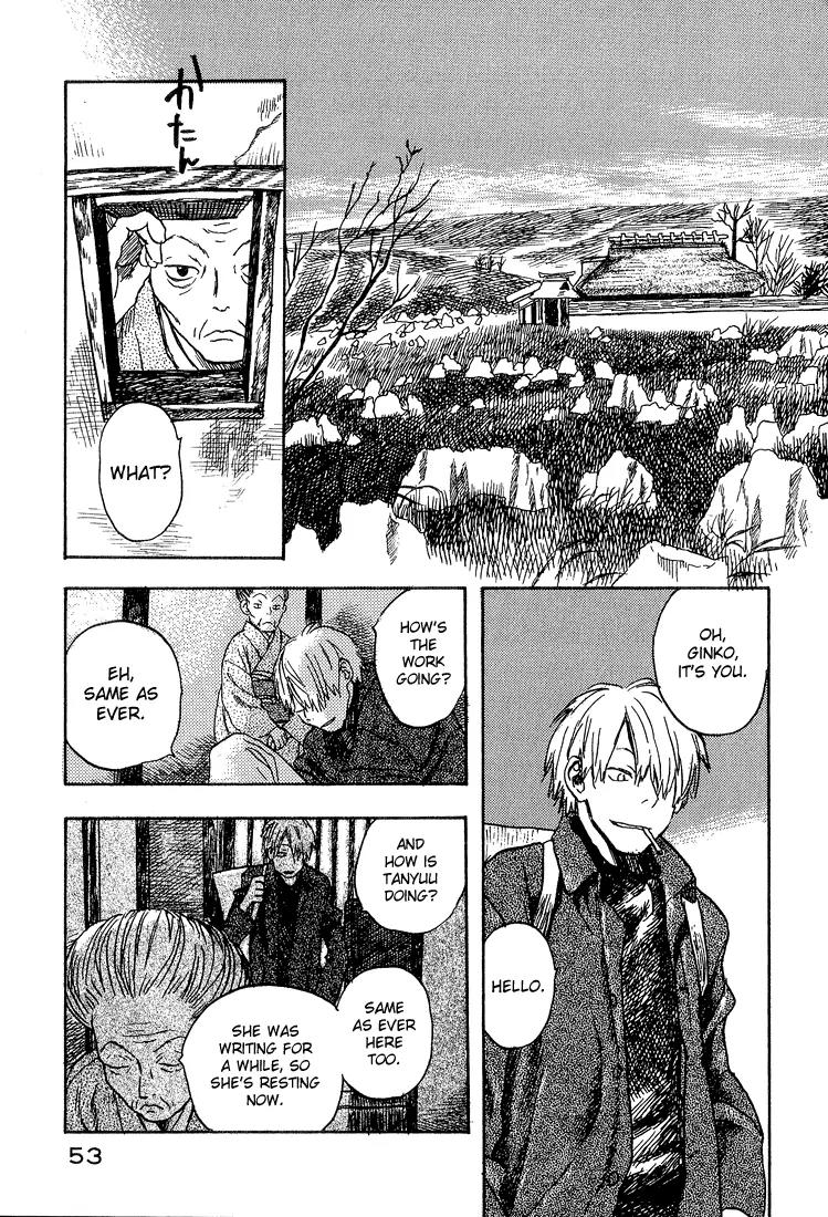 Mushishi Chapter 7 page 3 - Chapter 7