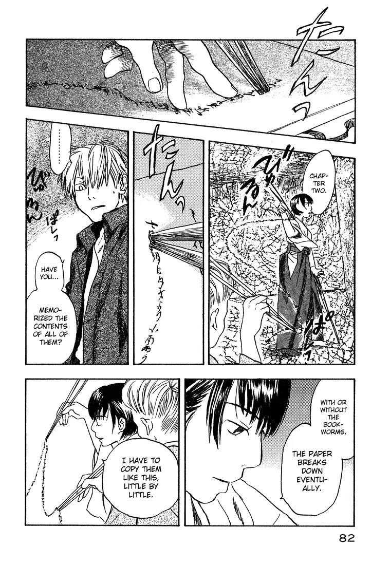 Mushishi Chapter 7 page 32 - Chapter 7