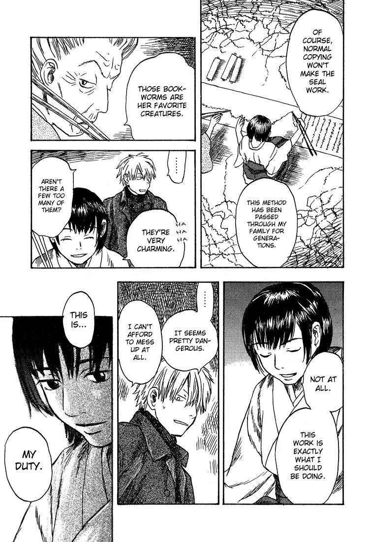 Mushishi Chapter 7 page 33 - Chapter 7