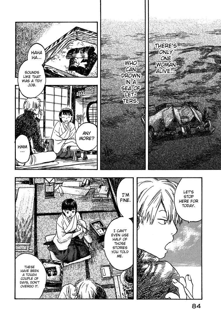 Mushishi Chapter 7 page 34 - Chapter 7
