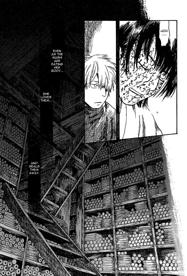 Mushishi Chapter 7 page 37 - Chapter 7