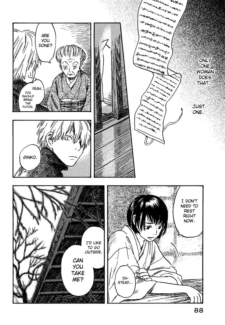 Mushishi Chapter 7 page 38 - Chapter 7