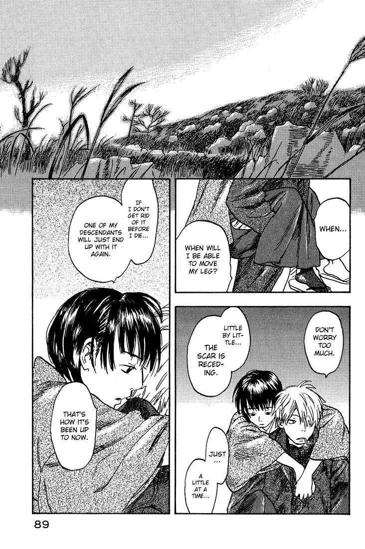 Mushishi Chapter 7 page 39 - Chapter 7