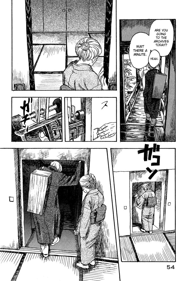 Mushishi Chapter 7 page 4 - Chapter 7