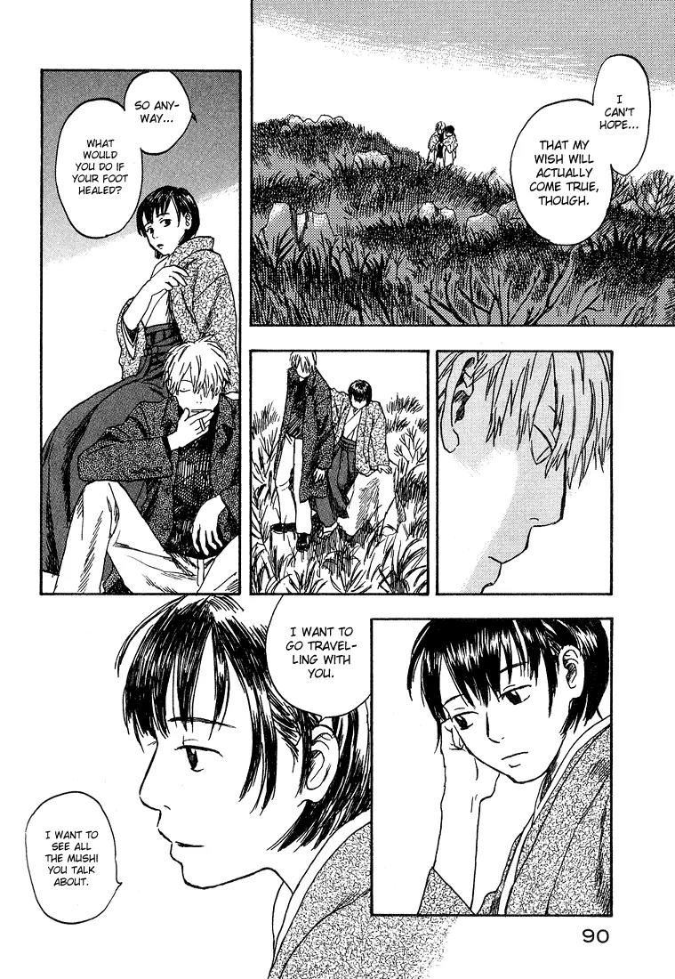 Mushishi Chapter 7 page 40 - Chapter 7