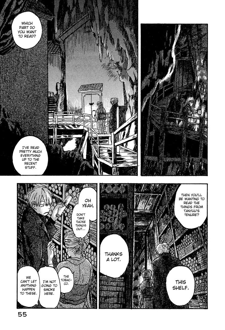 Mushishi Chapter 7 page 5 - Chapter 7