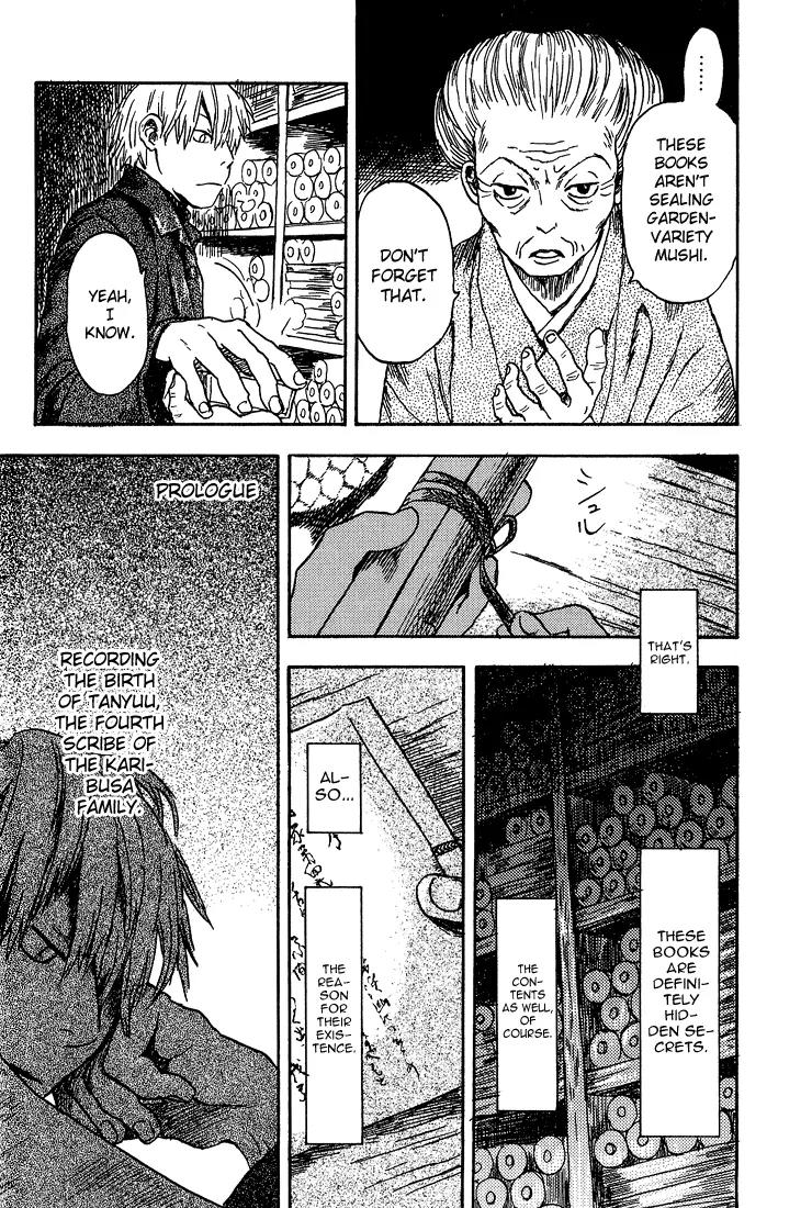 Mushishi Chapter 7 page 6 - Chapter 7