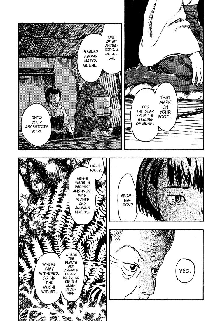 Mushishi Chapter 7 page 9 - Chapter 7
