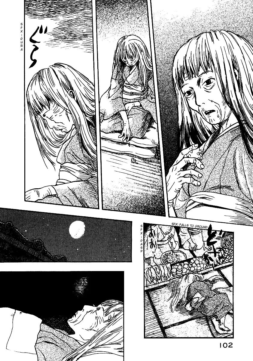Mushishi Chapter 8 page 10 - Chapter 8