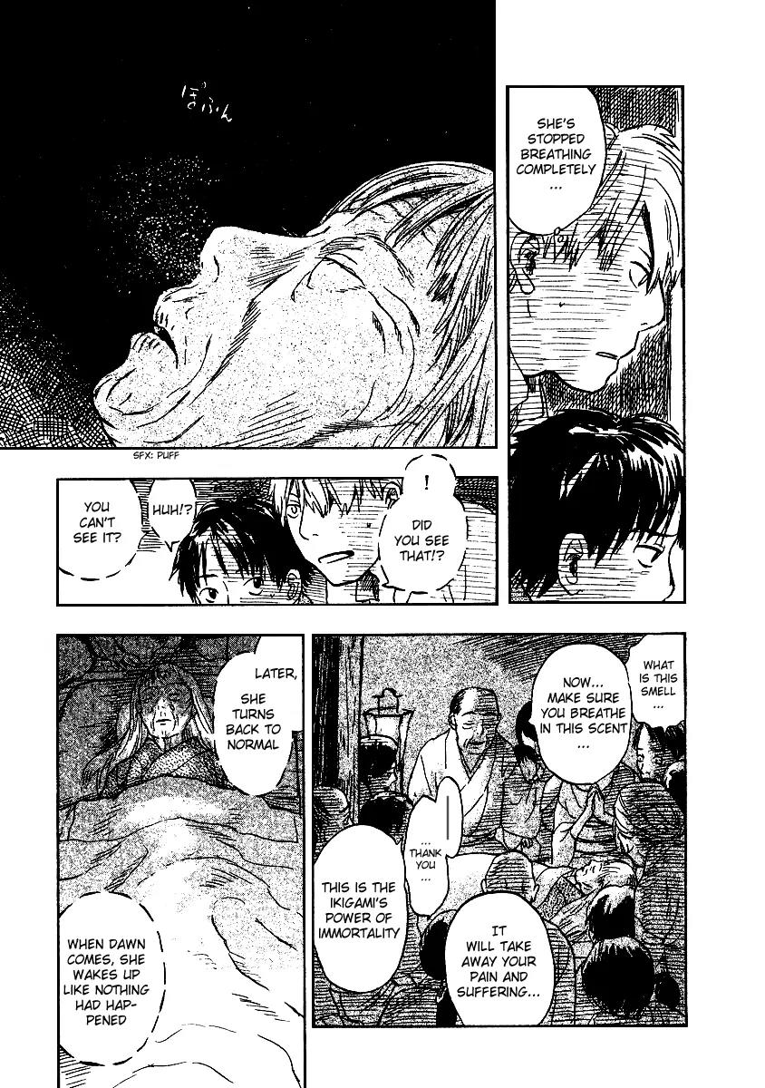Mushishi Chapter 8 page 11 - Chapter 8