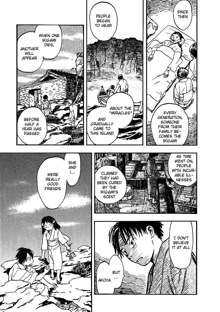 Mushishi Chapter 8 page 13 - Chapter 8