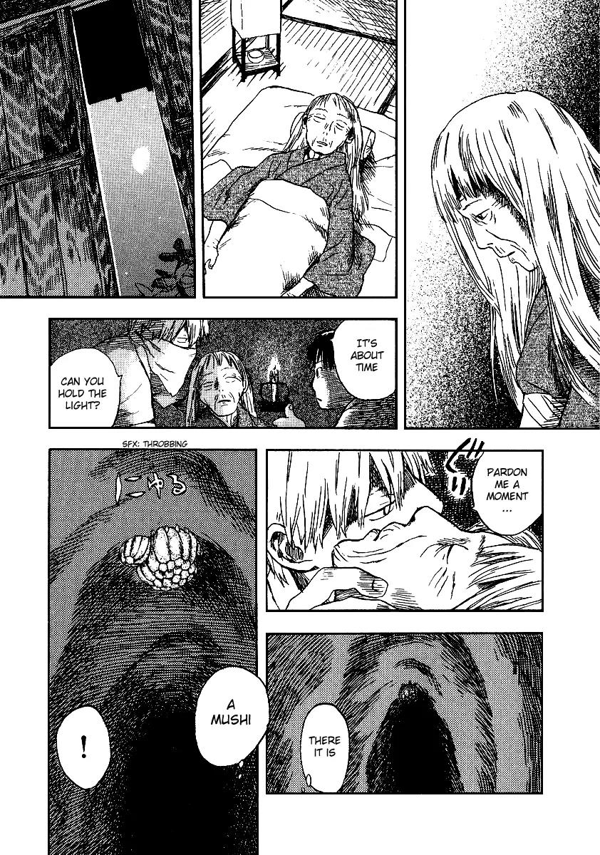 Mushishi Chapter 8 page 17 - Chapter 8