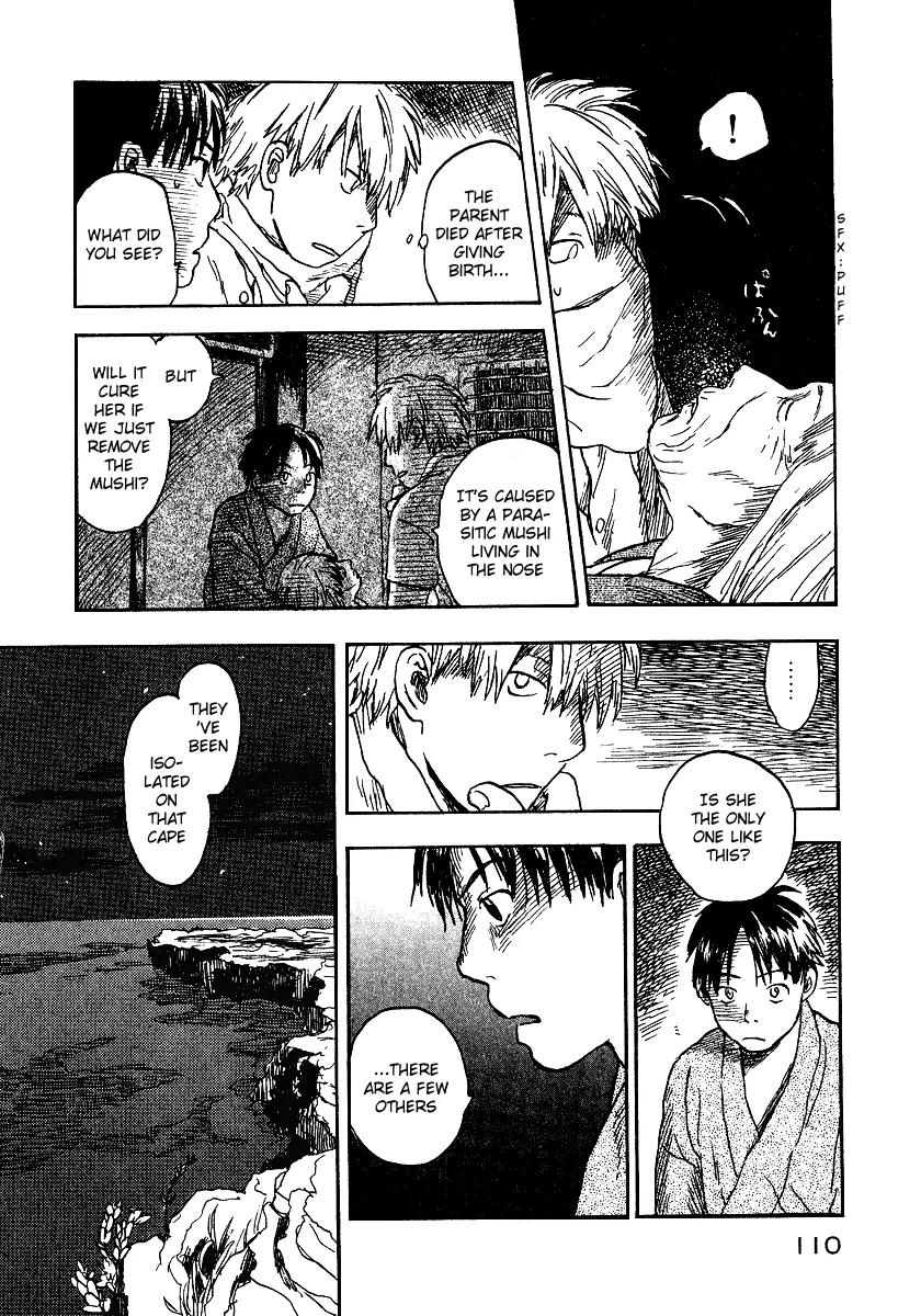 Mushishi Chapter 8 page 18 - Chapter 8
