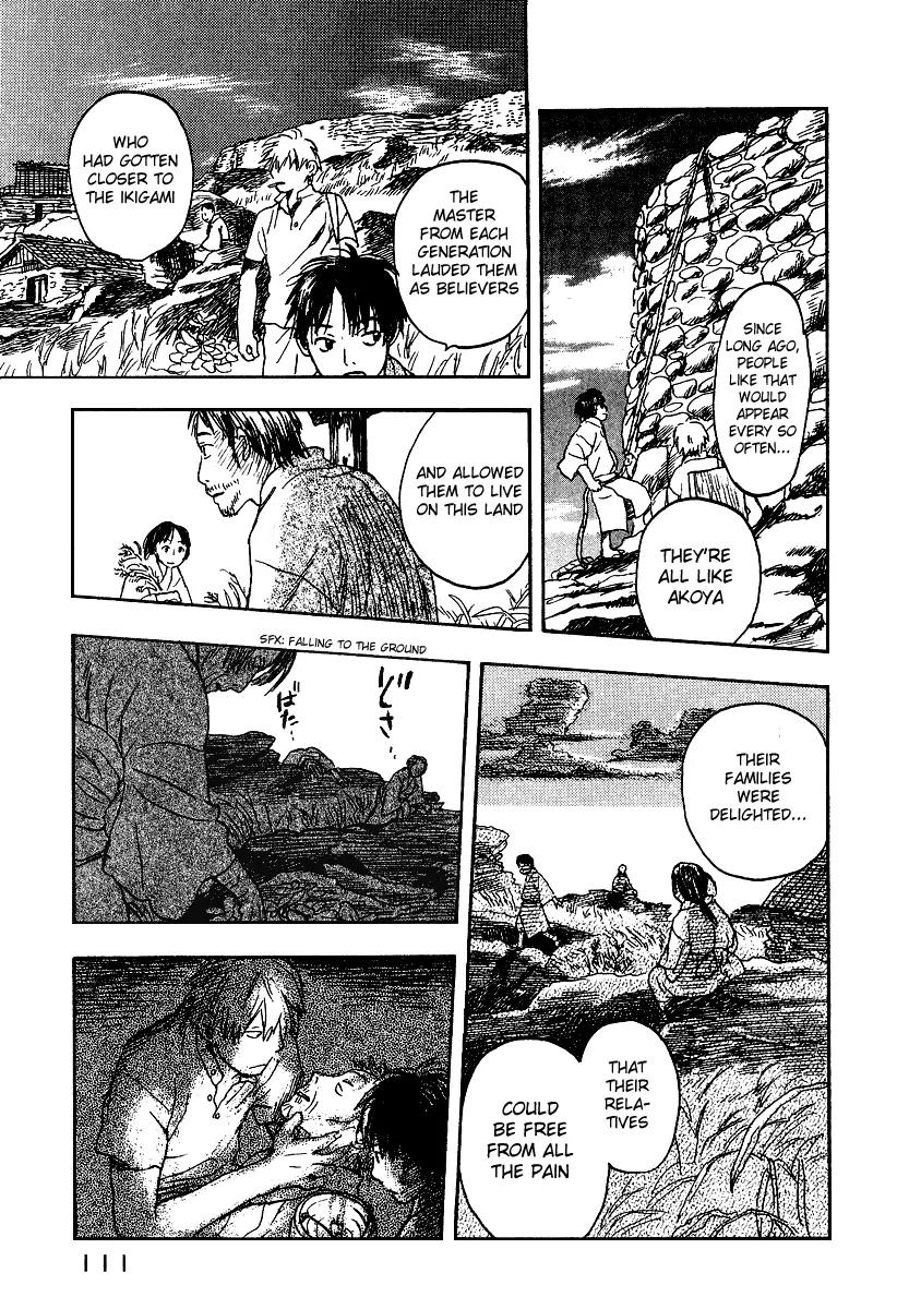 Mushishi Chapter 8 page 19 - Chapter 8