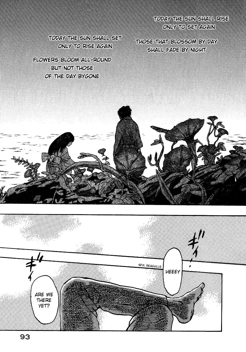 Mushishi Chapter 8 page 2 - Chapter 8