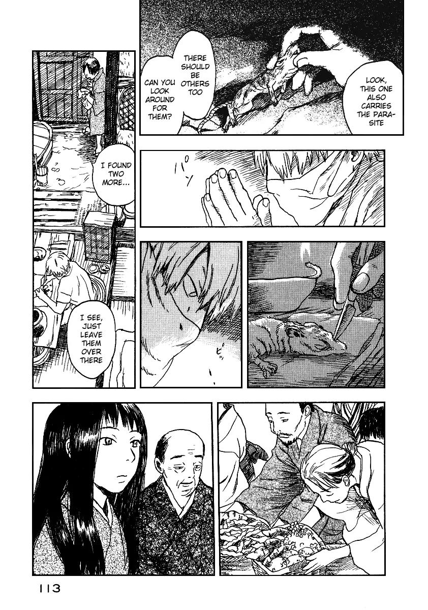 Mushishi Chapter 8 page 21 - Chapter 8