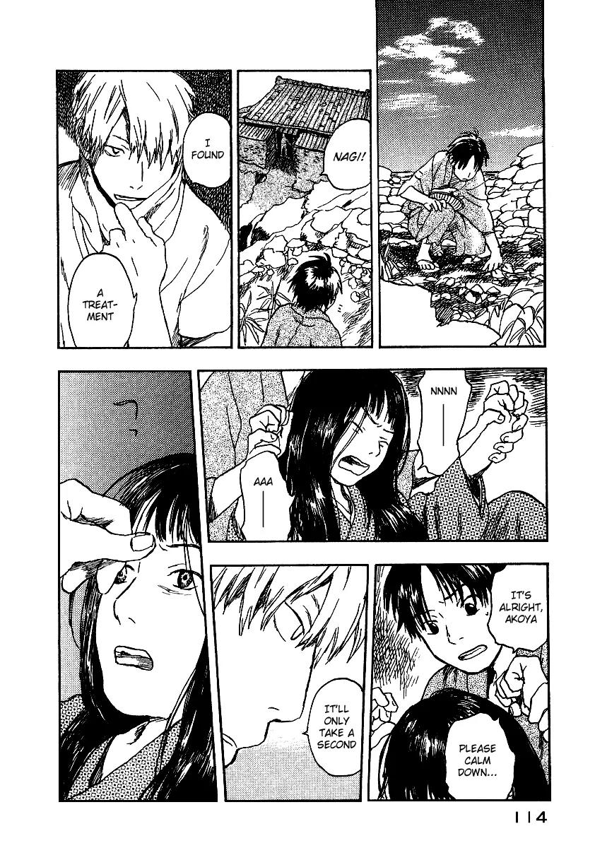 Mushishi Chapter 8 page 22 - Chapter 8