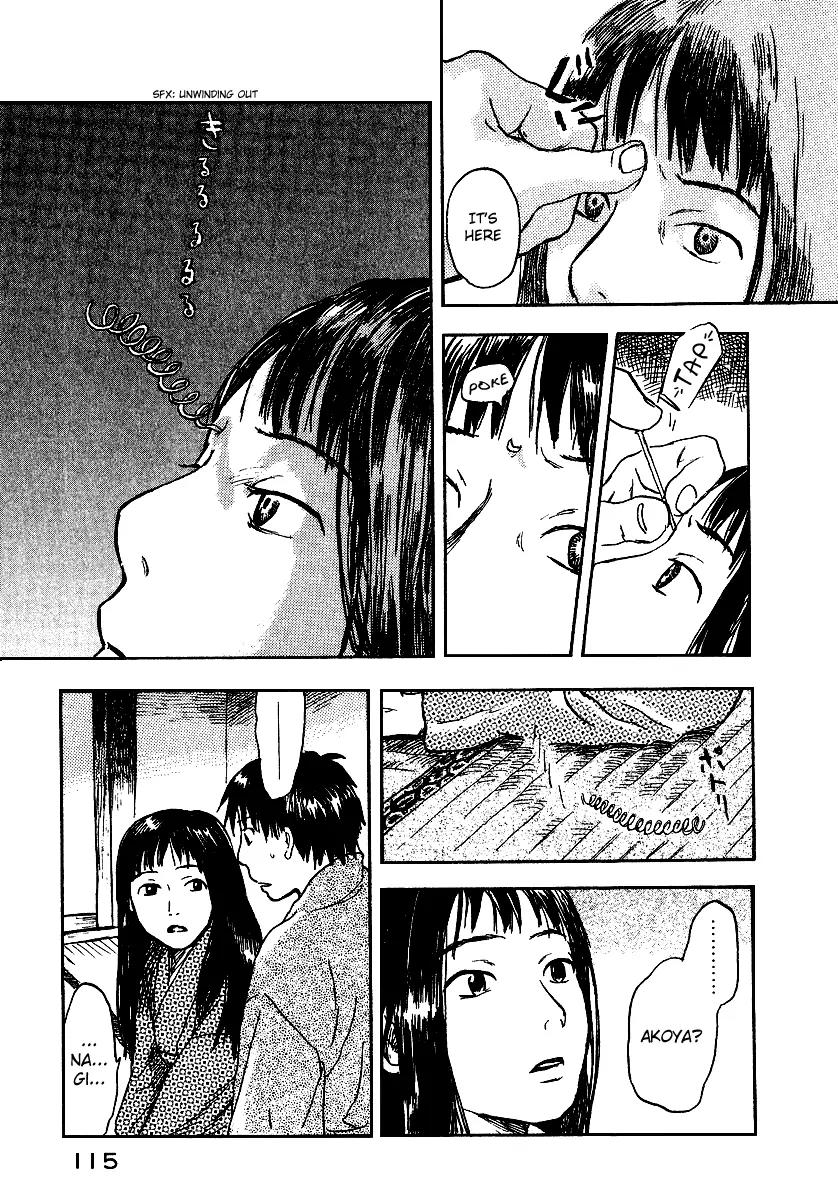 Mushishi Chapter 8 page 23 - Chapter 8