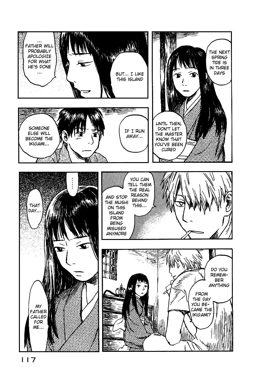 Mushishi Chapter 8 page 25 - Chapter 8