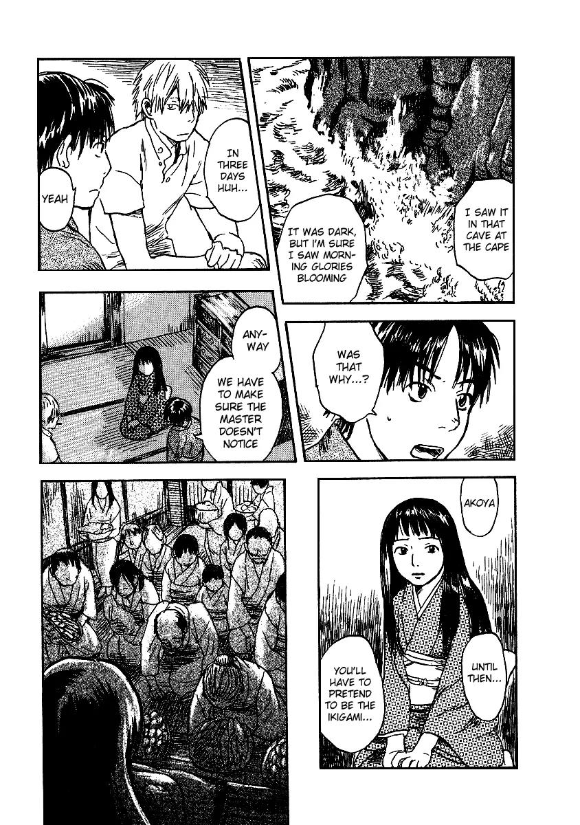 Mushishi Chapter 8 page 27 - Chapter 8