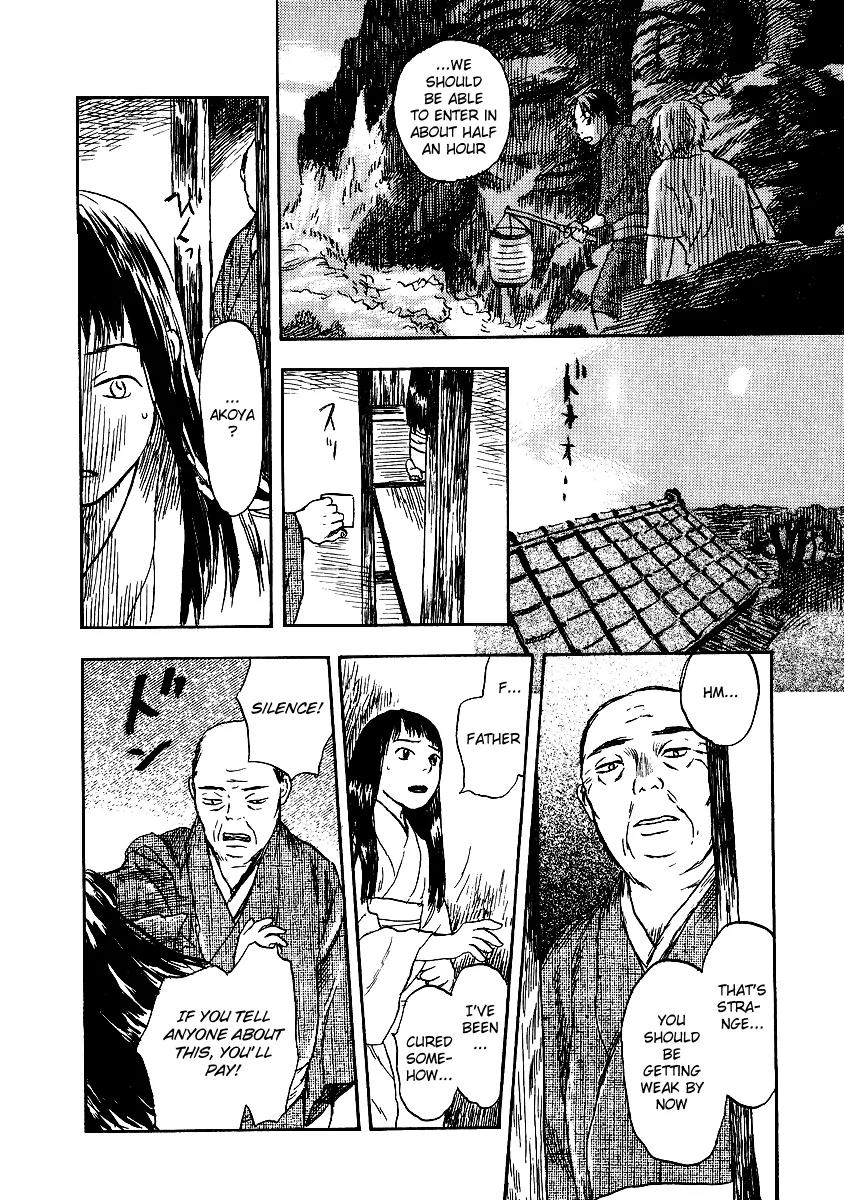 Mushishi Chapter 8 page 32 - Chapter 8