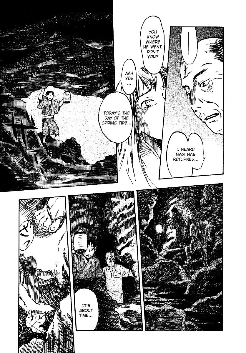 Mushishi Chapter 8 page 33 - Chapter 8