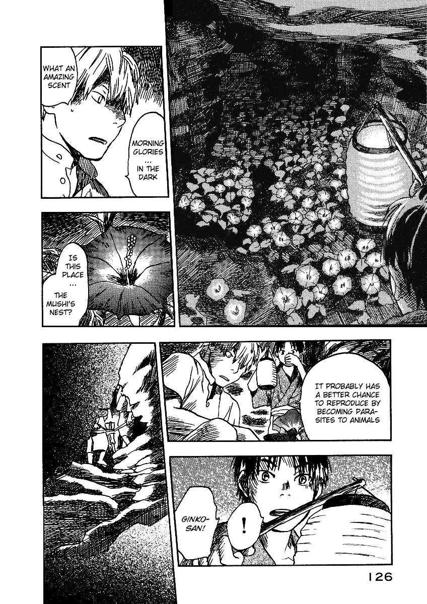 Mushishi Chapter 8 page 34 - Chapter 8