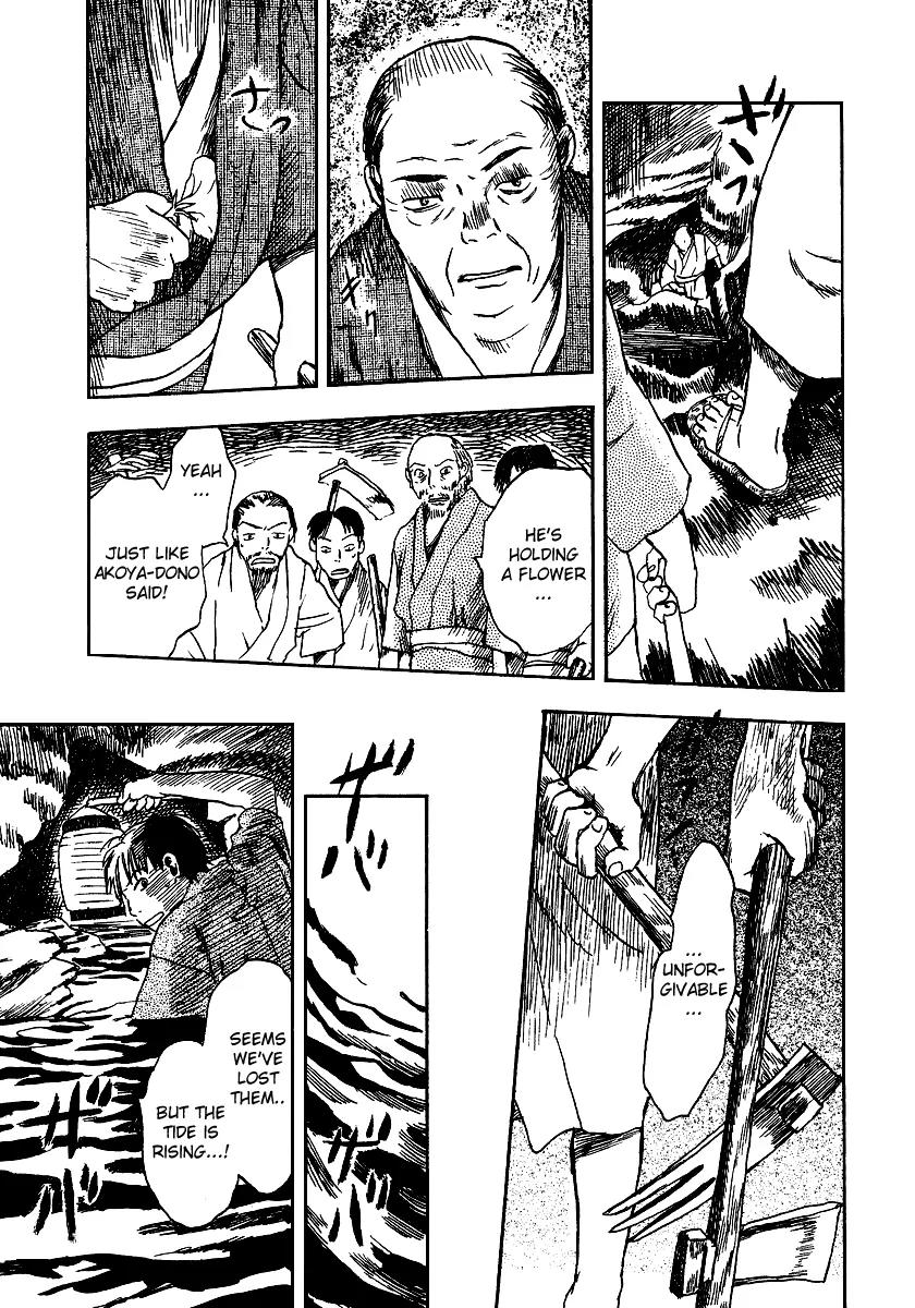 Mushishi Chapter 8 page 38 - Chapter 8