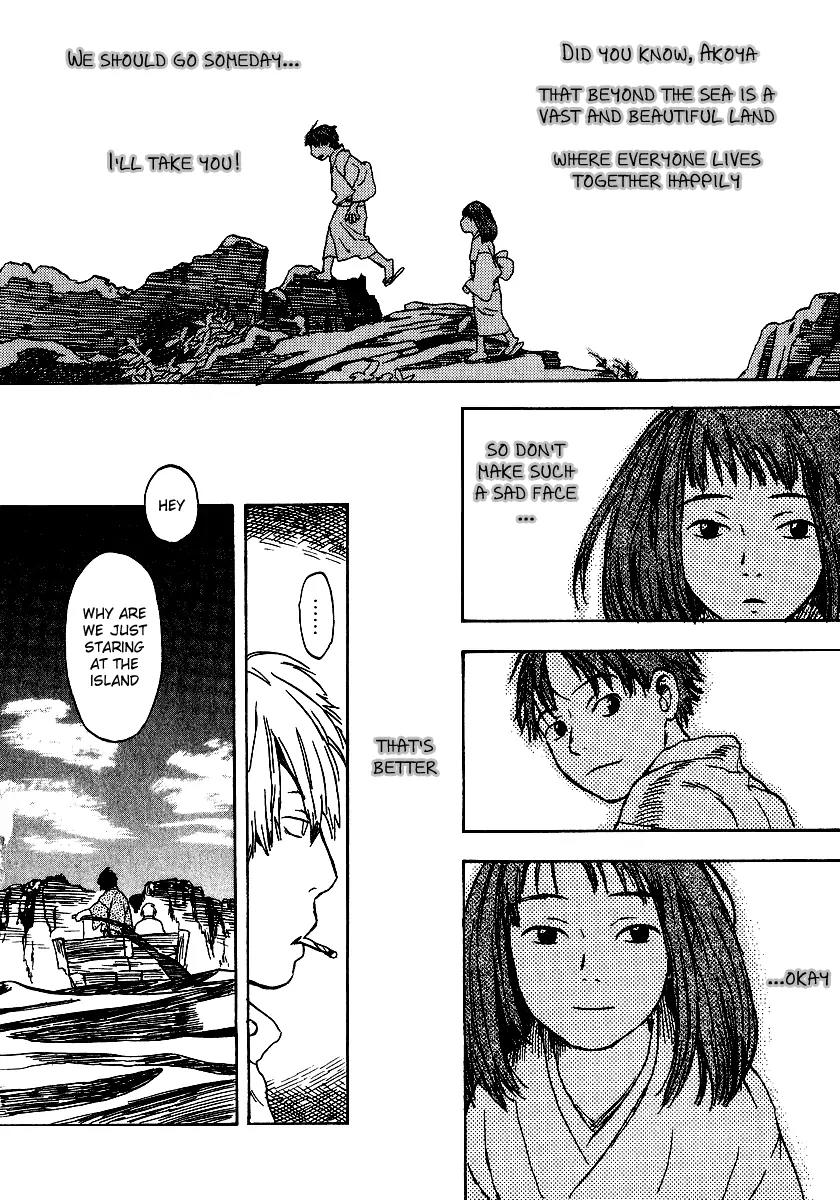Mushishi Chapter 8 page 4 - Chapter 8
