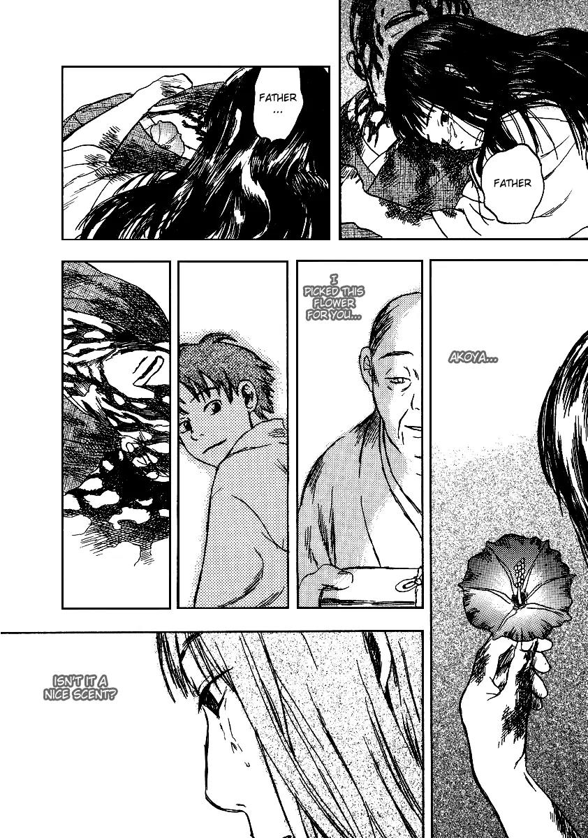 Mushishi Chapter 8 page 40 - Chapter 8