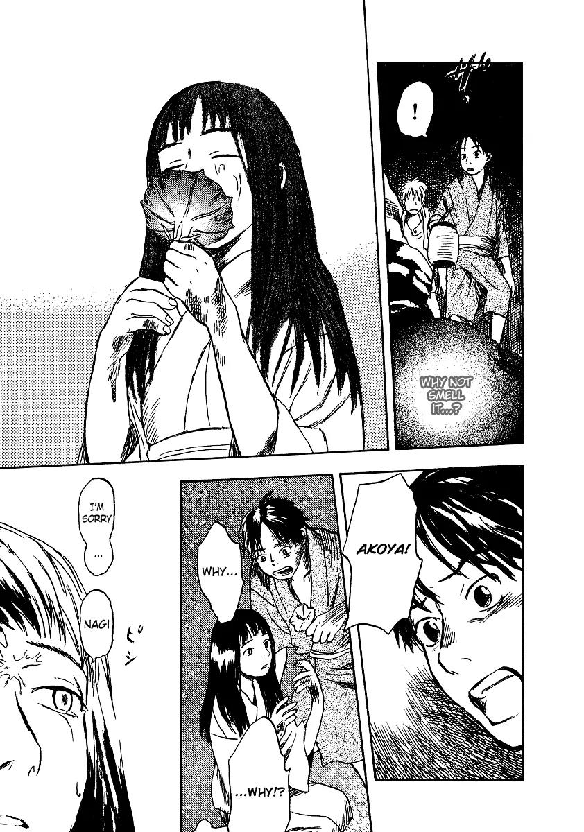 Mushishi Chapter 8 page 41 - Chapter 8