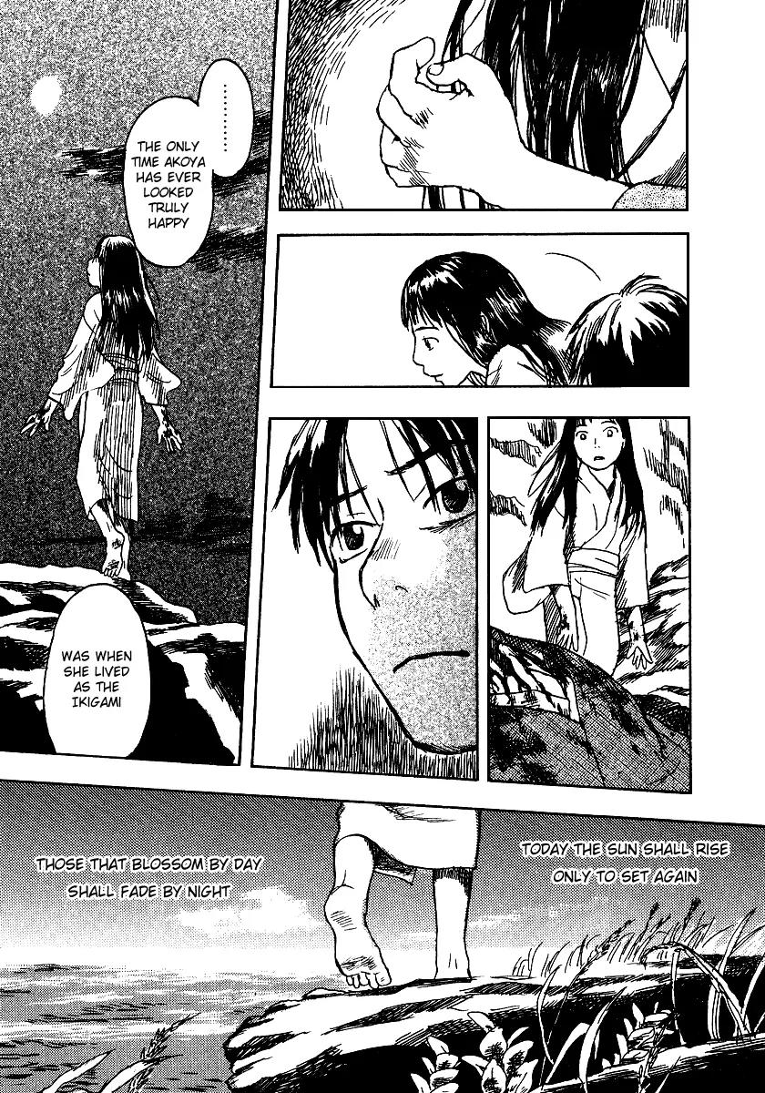 Mushishi Chapter 8 page 43 - Chapter 8