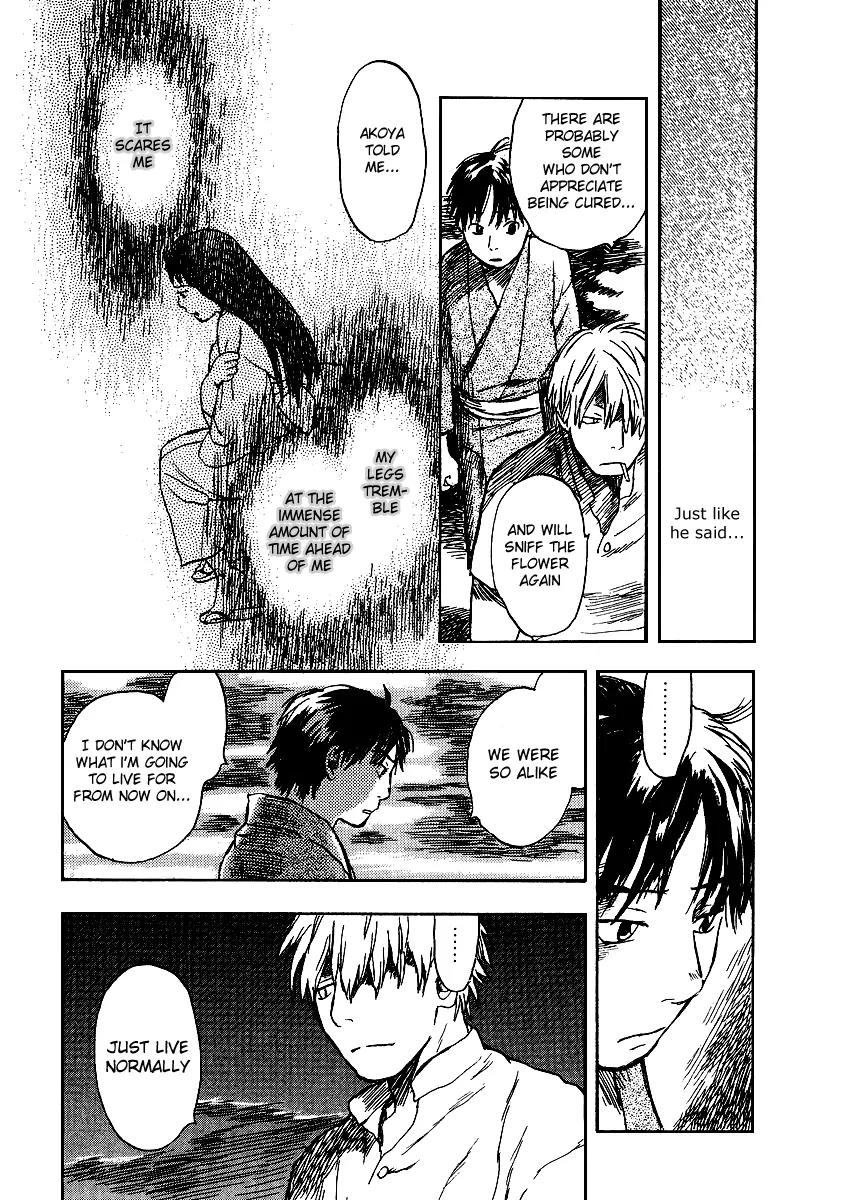 Mushishi Chapter 8 page 45 - Chapter 8