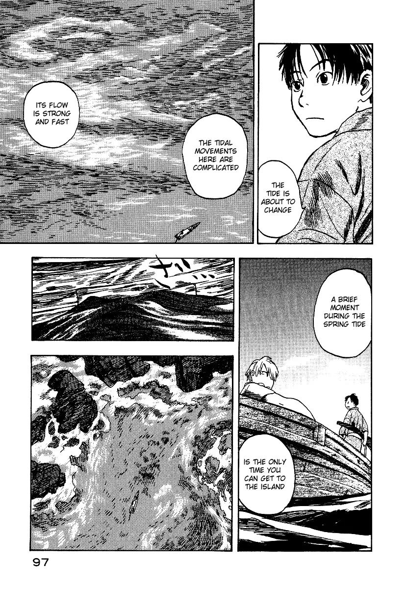 Mushishi Chapter 8 page 5 - Chapter 8