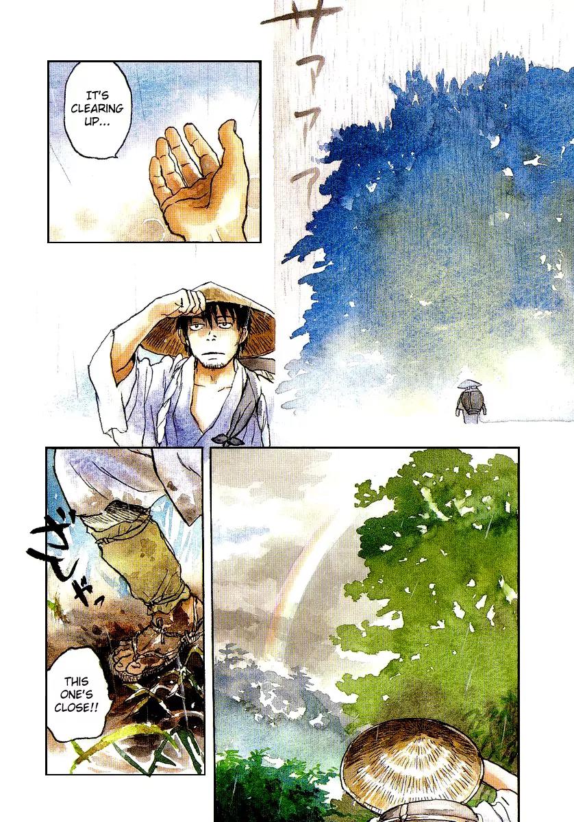 Mushishi Chapter 9 page 1 - Chapter 9