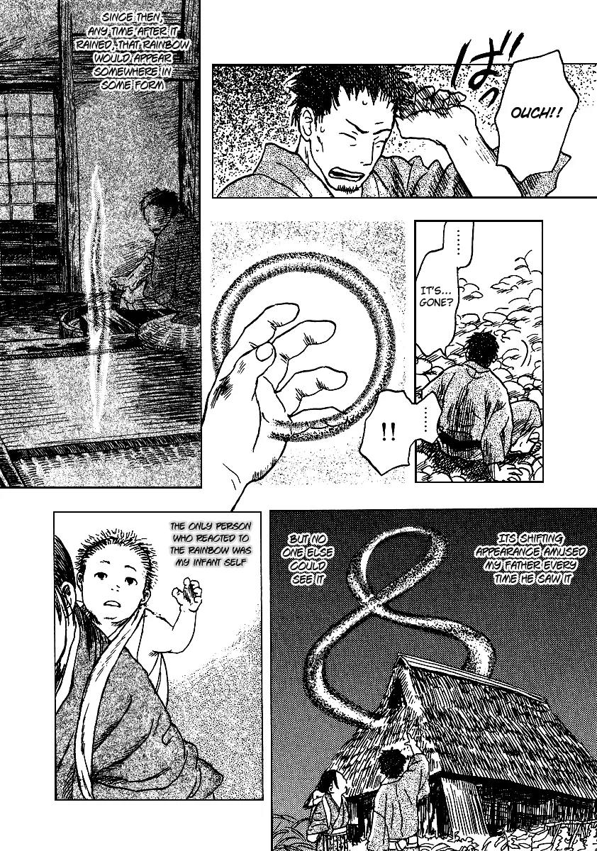 Mushishi Chapter 9 page 10 - Chapter 9
