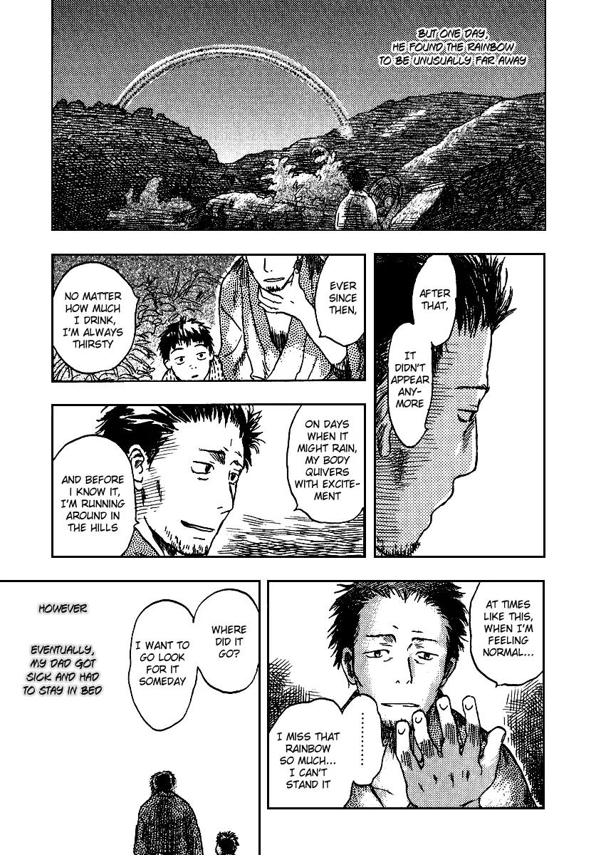 Mushishi Chapter 9 page 11 - Chapter 9