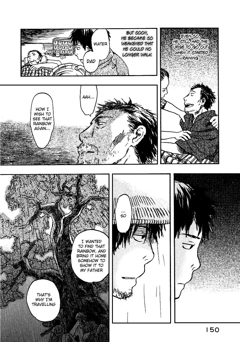 Mushishi Chapter 9 page 12 - Chapter 9