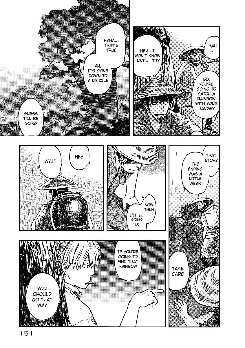 Mushishi Chapter 9 page 13 - Chapter 9
