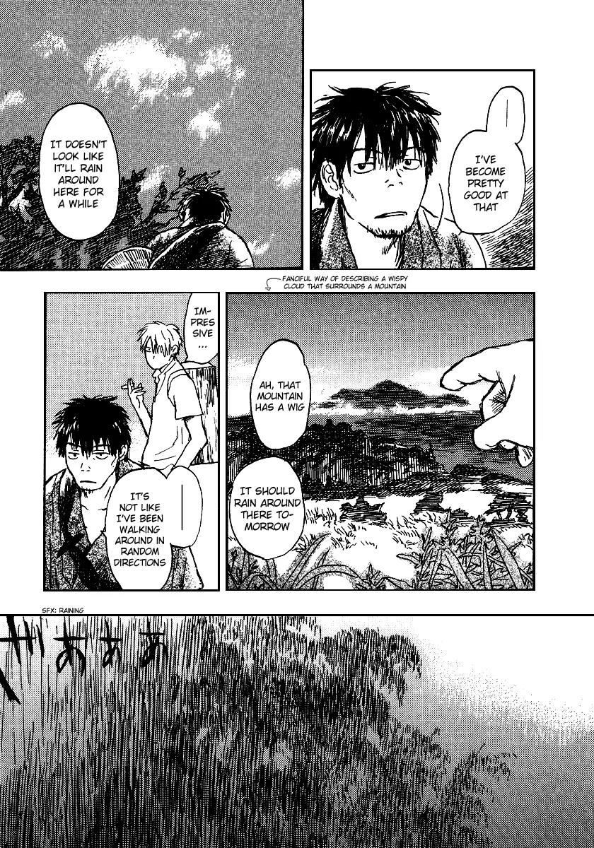 Mushishi Chapter 9 page 17 - Chapter 9